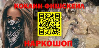 дживик Белорецк