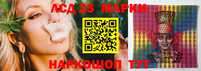 дживик Белорецк