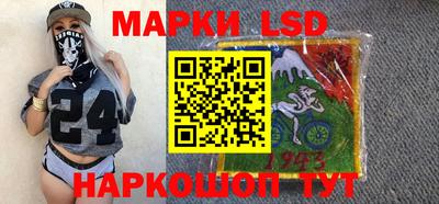 дживик Белорецк