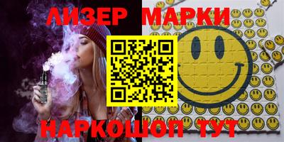 кокс Бердск