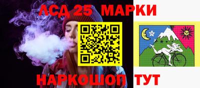 дживик Белорецк
