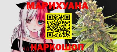 кокс Бердск