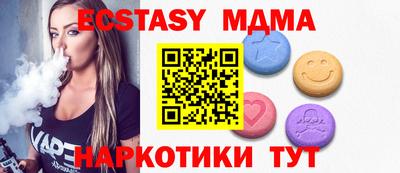 дживик Белорецк