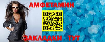 МДПВ Кохма