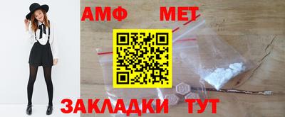 mdpv Котовск