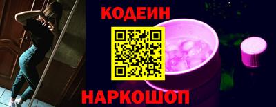 дживик Белорецк