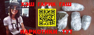 дживик Белорецк