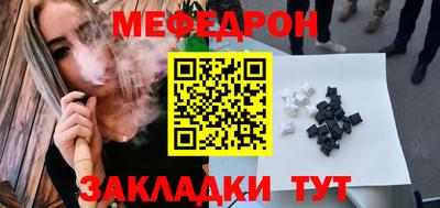 ПСИЛОЦИБИНОВЫЕ ГРИБЫ Красноармейск