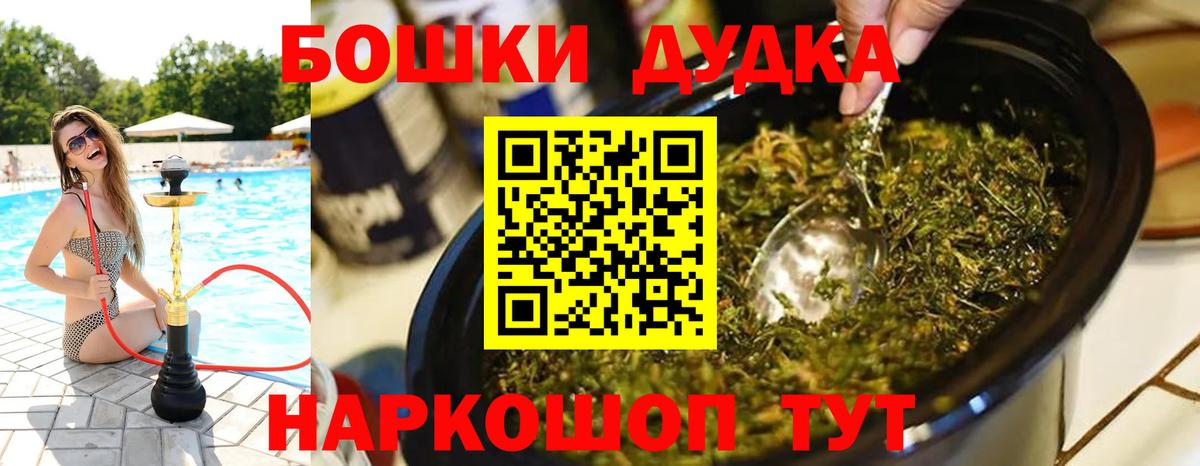 Каннабис ГИДРОПОН Зеленогорск